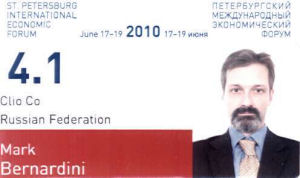 Петербургский Международный Экономический Форум 2010 г.