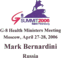 Встреча министров здравоохранения стран «Большой восьмерки»
